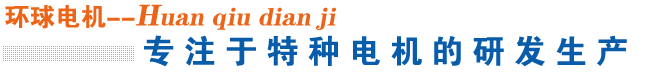 遠(yuǎn)興鴻